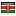 studiognam.com server is located in Kenya